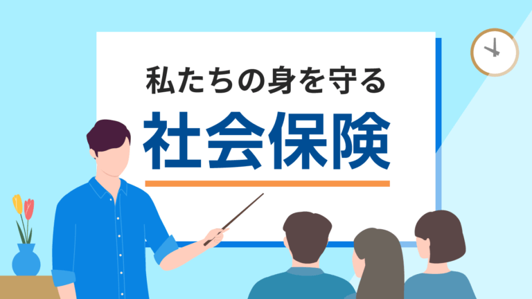 017_00_thumb-768x432.png