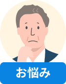 アバター画像