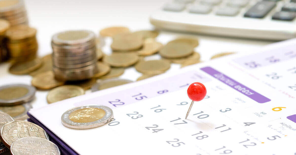 出金するなら、いつが良い?