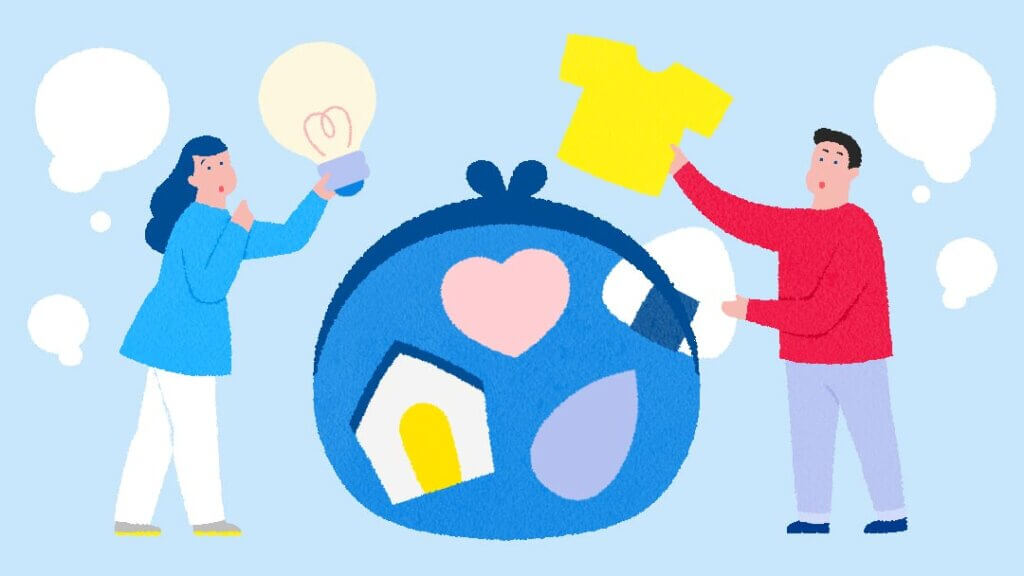 食費以外にも生活費全体から家計を見直そう