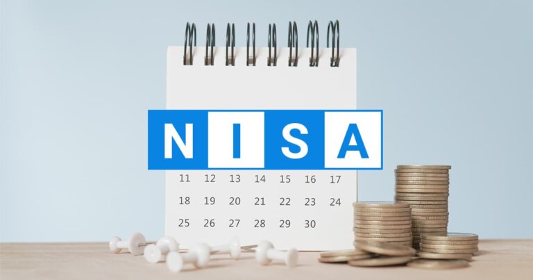 NISA口座の金融機関を変更するには? 手続きの方法を解説