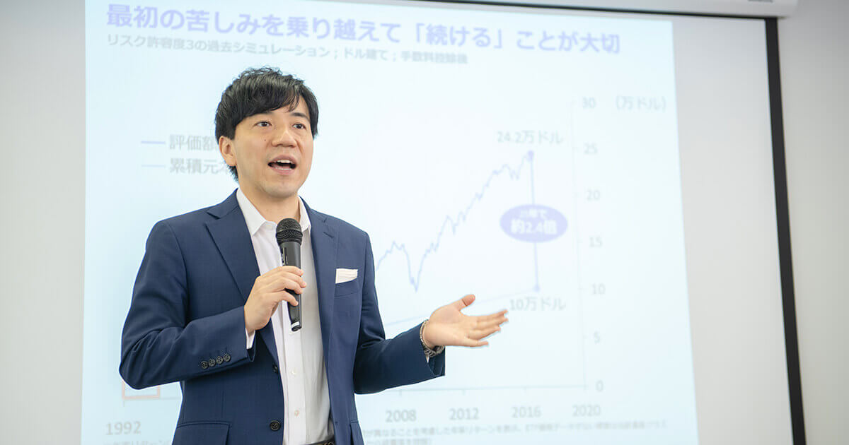【CEO柴山】2019年後半はどんな資産運用をすればいい?