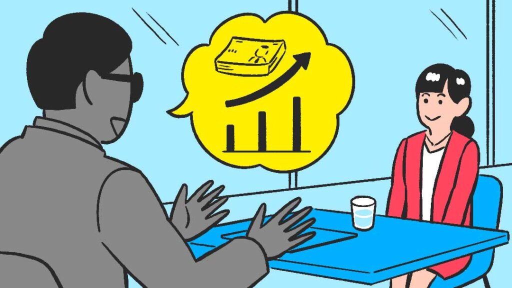 ポンジ・スキームの詐欺手法と騙されやすい人の特徴